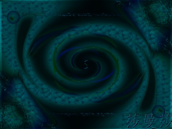 Free Send to Mobile Phone Abstract 3d And Digital Art wallpaper num.266