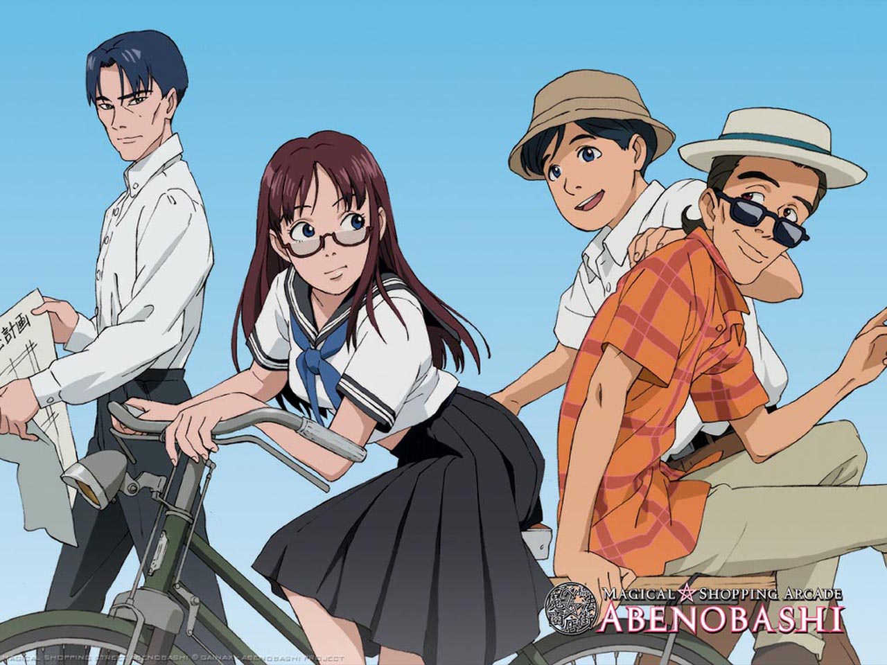 Download High quality Abenobashi wallpaper / Anime / 1280x960