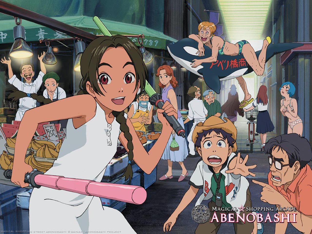 Download full size Abenobashi wallpaper / Anime / 1280x960
