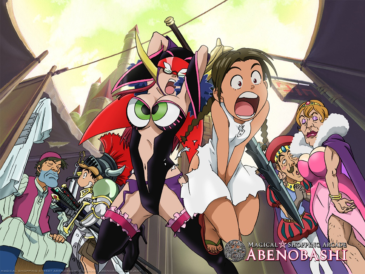 Download High quality Abenobashi wallpaper / Anime / 1280x960