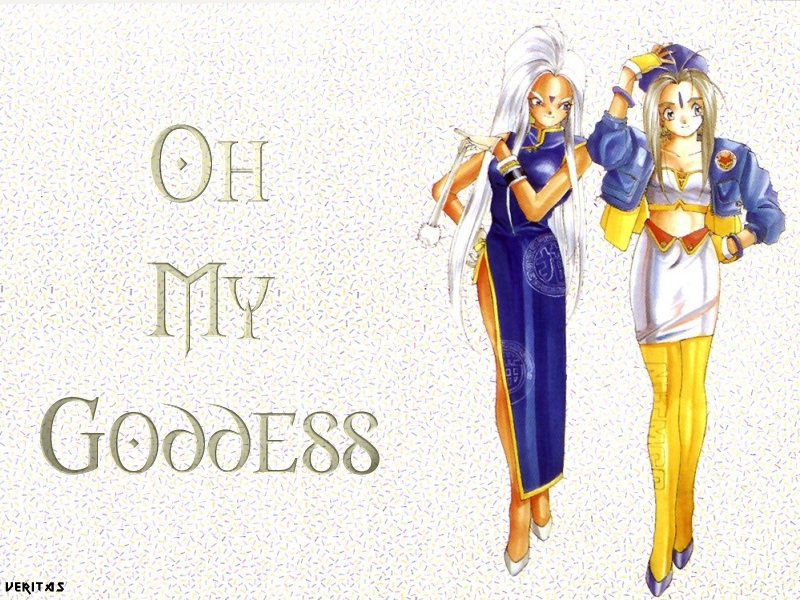 Download Ah My Godess / Anime wallpaper / 800x600