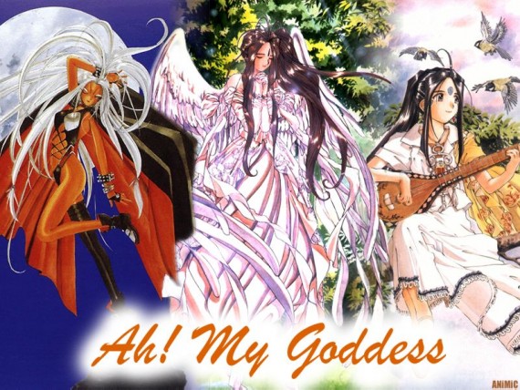Free Send to Mobile Phone Ah My Godess Anime wallpaper num.25