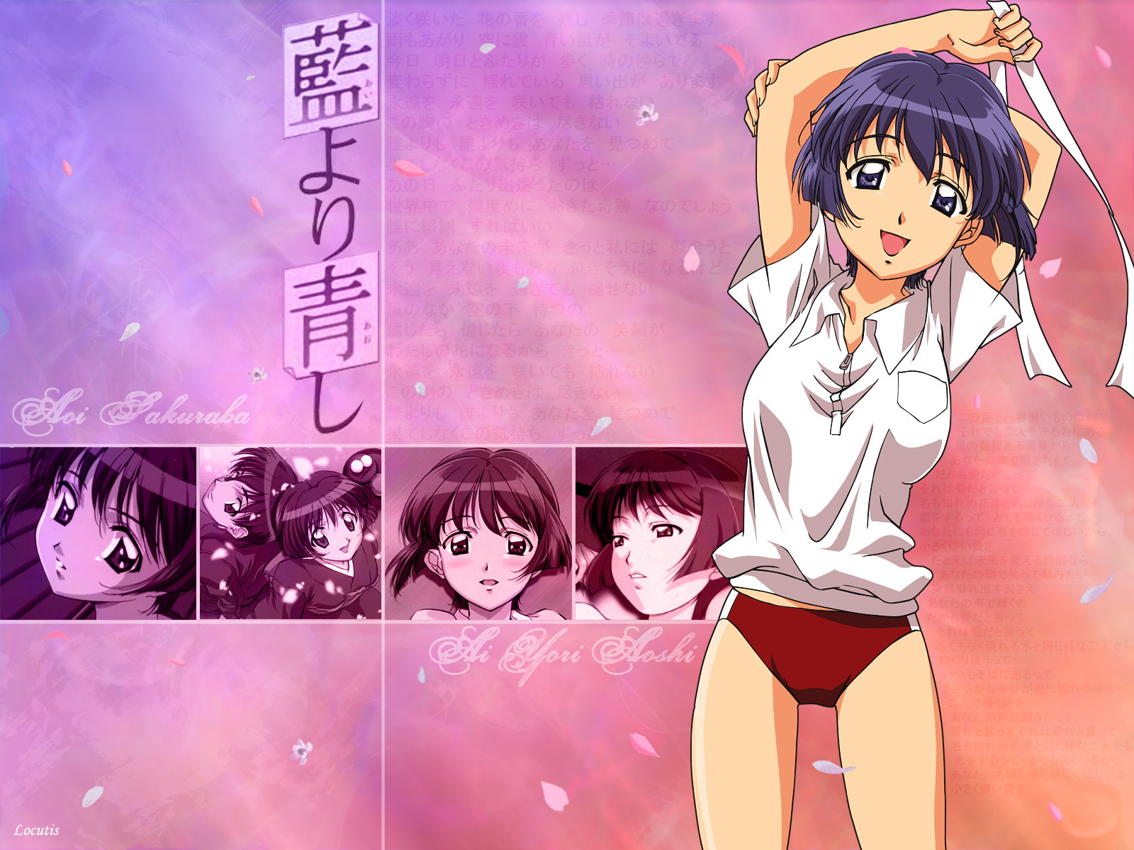 Download HQ Ai Yori Aoshi wallpaper / Anime / 1600x1200