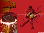 Download Akira / Anime