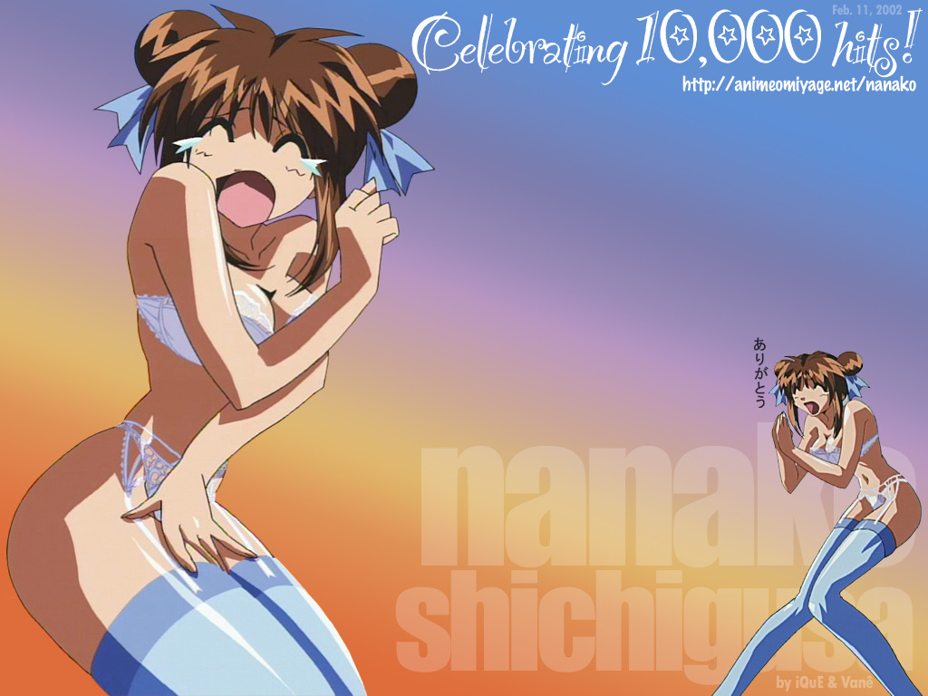 Full size Amazing Nurse Nanako wallpaper / Anime / 1024x768