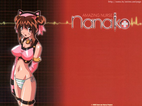 Free Send to Mobile Phone Amazing Nurse Nanako Anime wallpaper num.5
