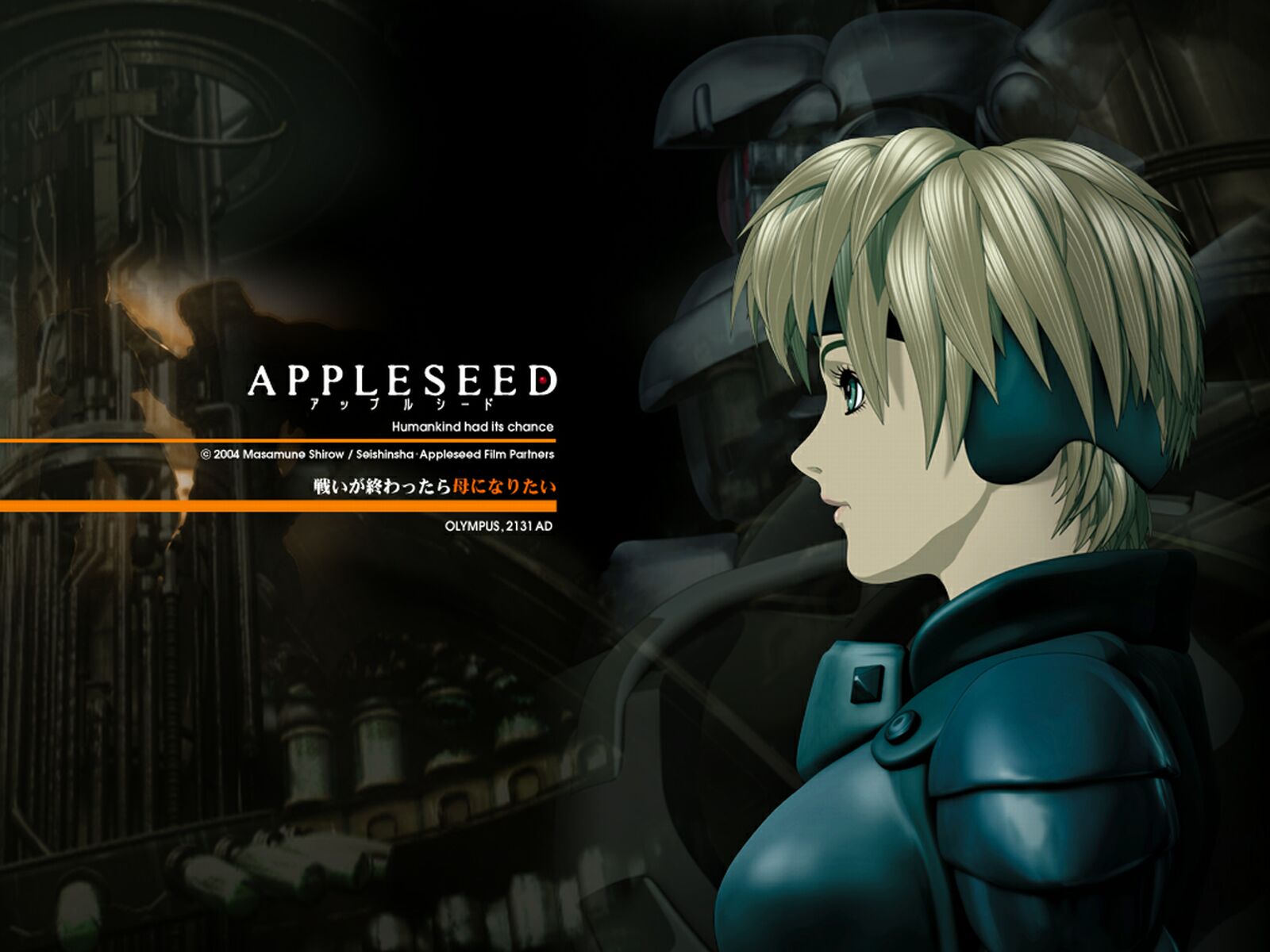 Download High quality Apple Seed wallpaper / Anime / 1600x1200