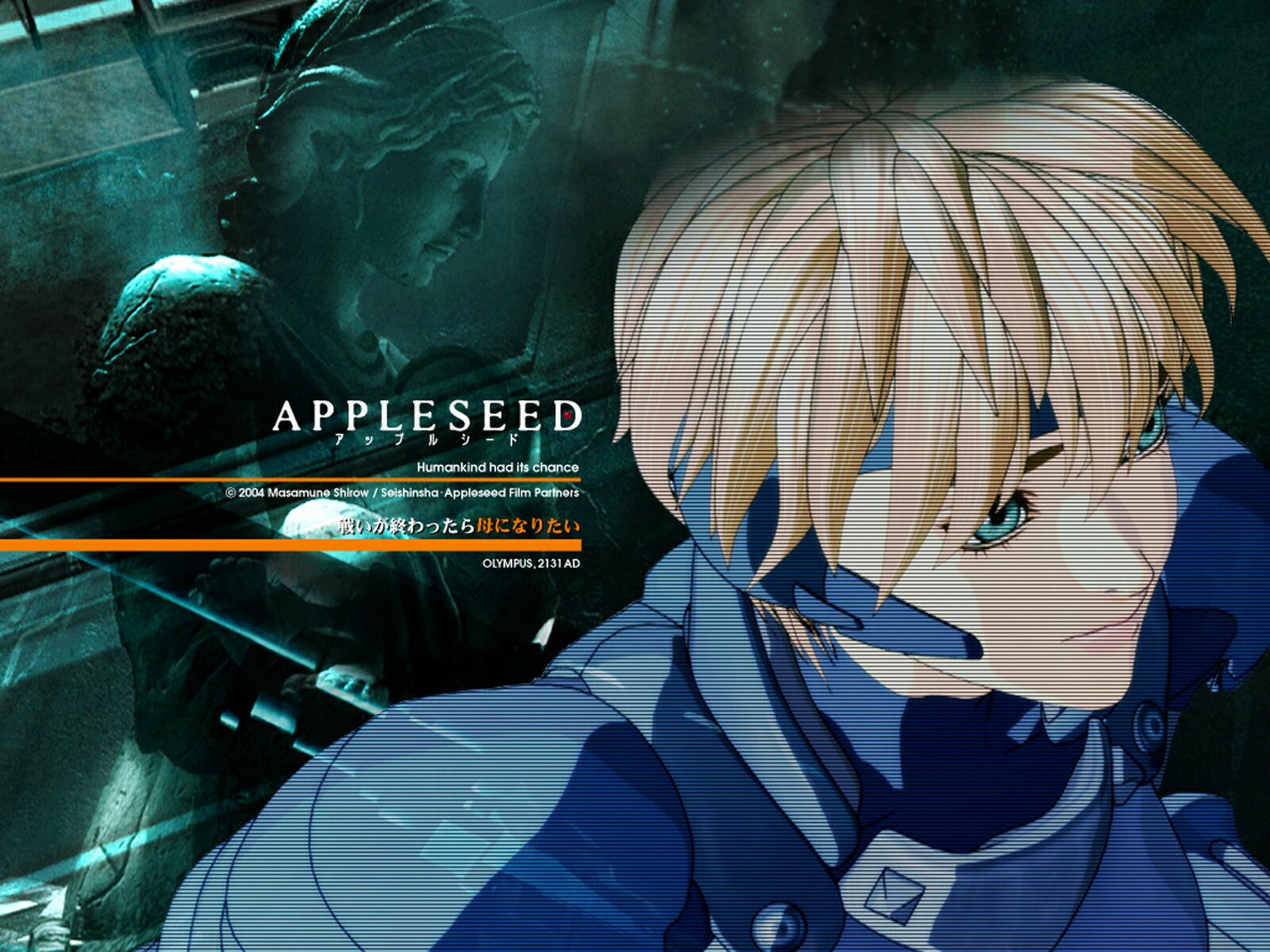 Download full size Apple Seed wallpaper / Anime / 1600x1200