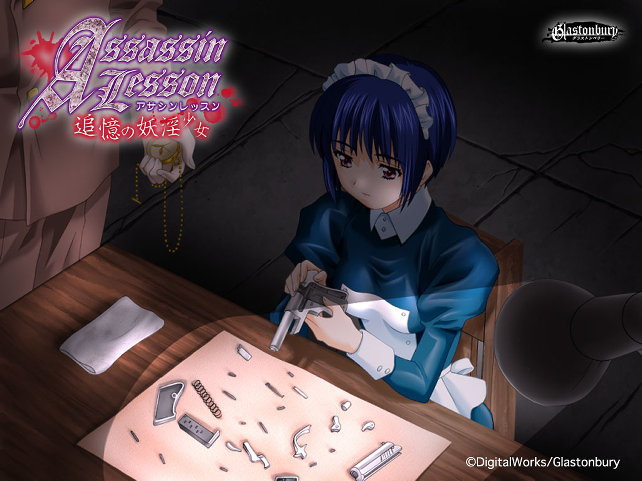 Download full size Assassin Lesson wallpaper / Anime / 1280x960