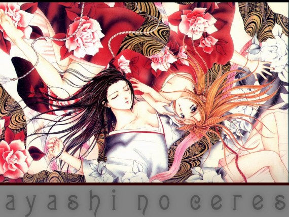 Free Send to Mobile Phone Ayashi No Ceres Anime wallpaper num.4