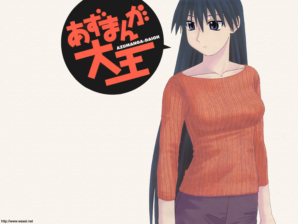 Download Azumanga Daioh / Anime wallpaper / 1024x768