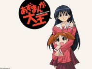 Download Azumanga Daioh / Anime