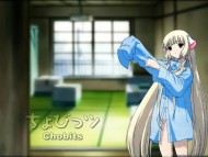 Chobits / Anime