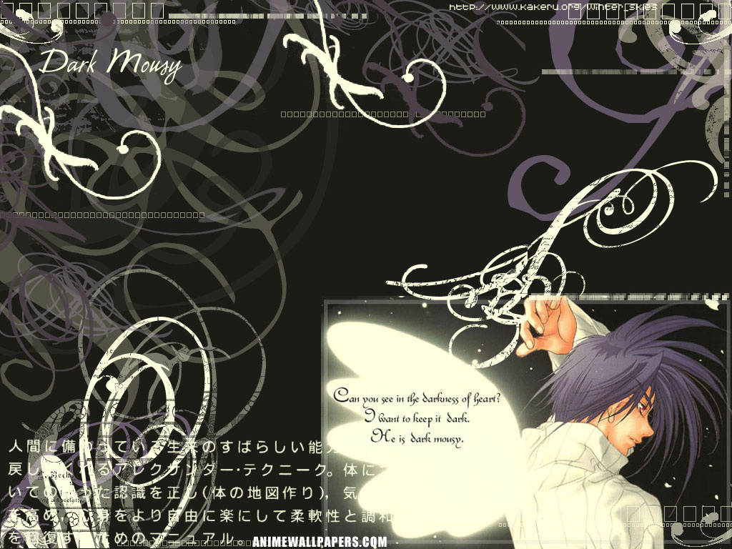 Full size Dn Angel wallpaper / Anime / 1024x768