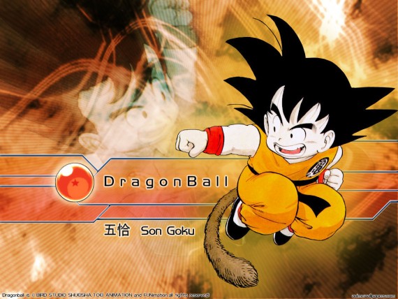 Free Send to Mobile Phone Dragon Ball Z Anime wallpaper num.55