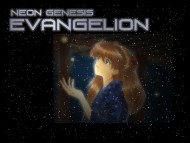 Evangelion / Anime