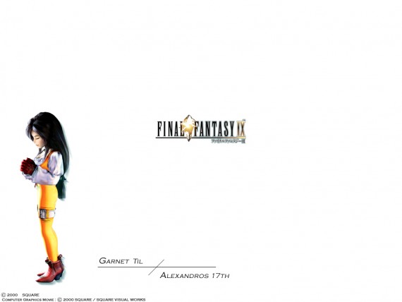 Free Send to Mobile Phone Final Fantasy Anime wallpaper num.124