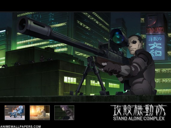 Free Send to Mobile Phone Ghost In The Shell Anime wallpaper num.10