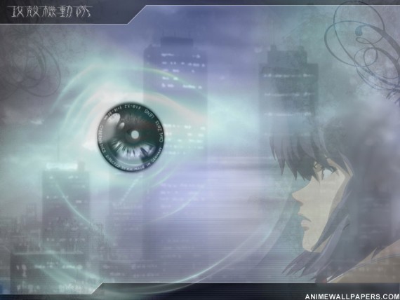 Free Send to Mobile Phone Ghost In The Shell Anime wallpaper num.9