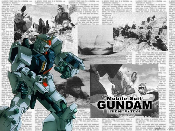 Free Send to Mobile Phone Gundam Wing Anime wallpaper num.1