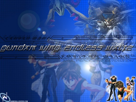 Free Send to Mobile Phone Gundam Wing Anime wallpaper num.21