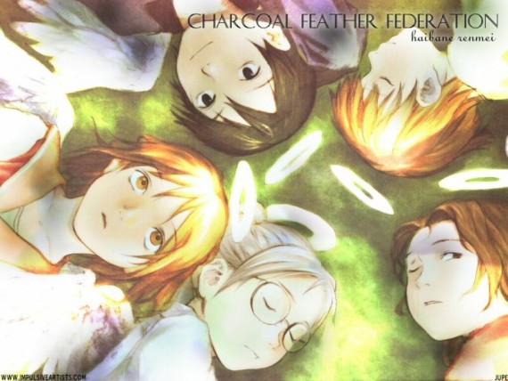 Free Send to Mobile Phone Haibane Renmei Anime wallpaper num.12