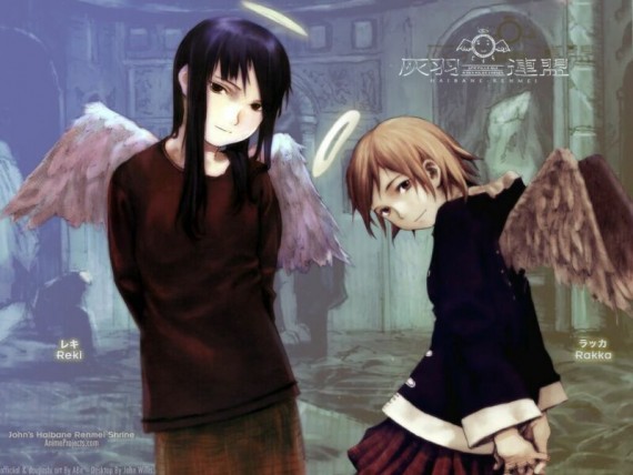 Free Send to Mobile Phone Haibane Renmei Anime wallpaper num.10