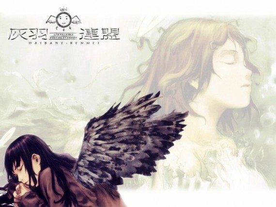 Free Send to Mobile Phone Haibane Renmei Anime wallpaper num.4