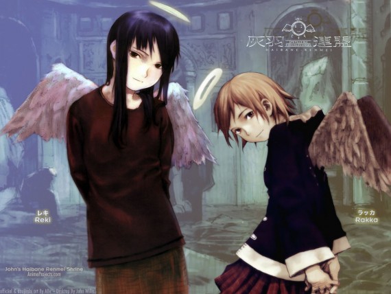 Free Send to Mobile Phone Haibane Renmei Anime wallpaper num.24