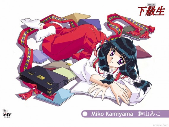 Free Send to Mobile Phone Kakyuusei Anime wallpaper num.2
