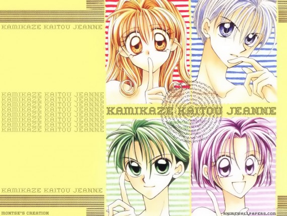 Free Send to Mobile Phone Kamikaze Kaitou Anime wallpaper num.7
