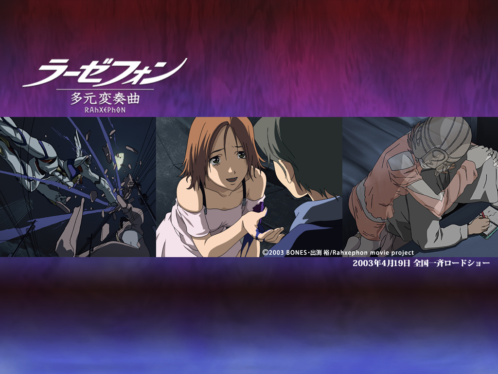Download Rahxephon / Anime wallpaper / 1024x768