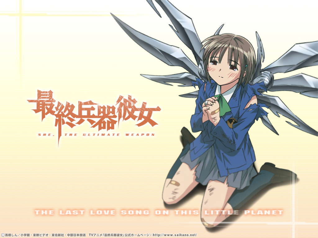Download Saikano / Anime wallpaper / 1024x768