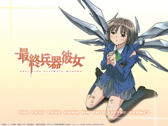 Free Send to Mobile Phone Saikano Anime wallpaper num.14
