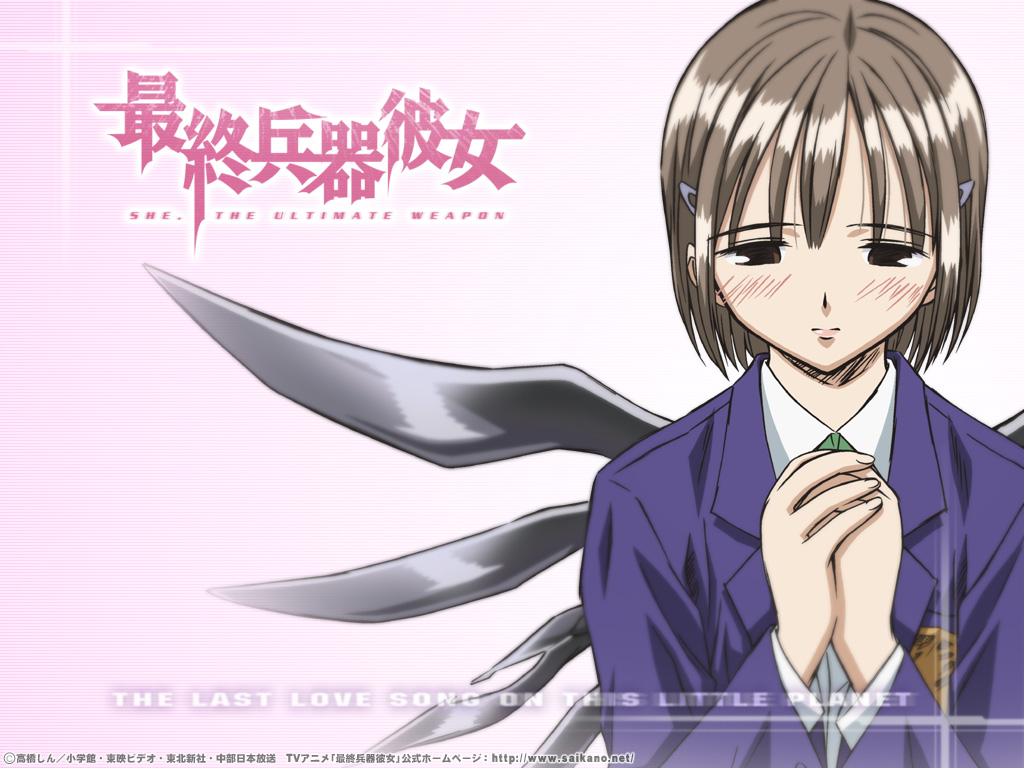 Full size Saikano wallpaper / Anime / 1024x768