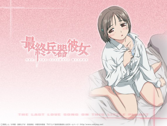 Free Send to Mobile Phone Saikano Anime wallpaper num.12