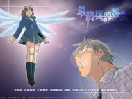 Download Saikano / Anime