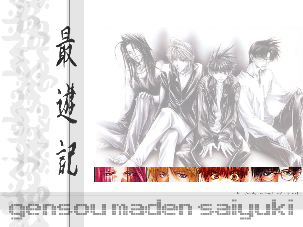 Download Sayuki / Anime wallpaper / 1024x768