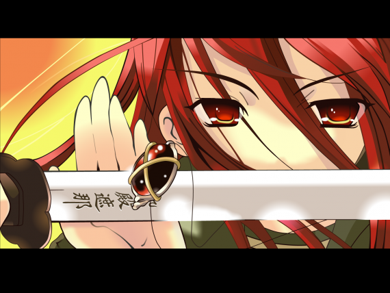 Free Send to Mobile Phone Shakugan no Shana Shakugan no Shana wallpaper num.23