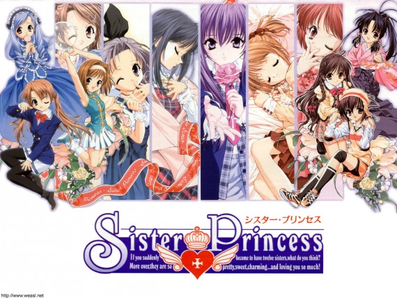 Free Send to Mobile Phone Sister Princess Anime wallpaper num.3