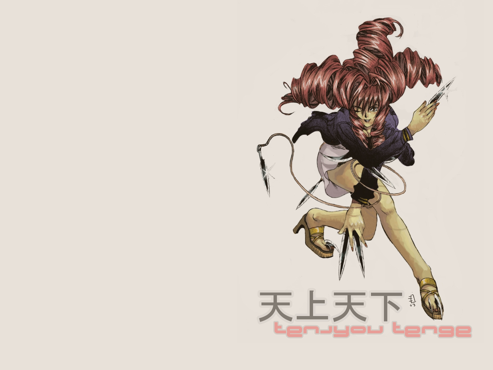 Download High quality Tenjo Tenge wallpaper / Anime / 1600x1200