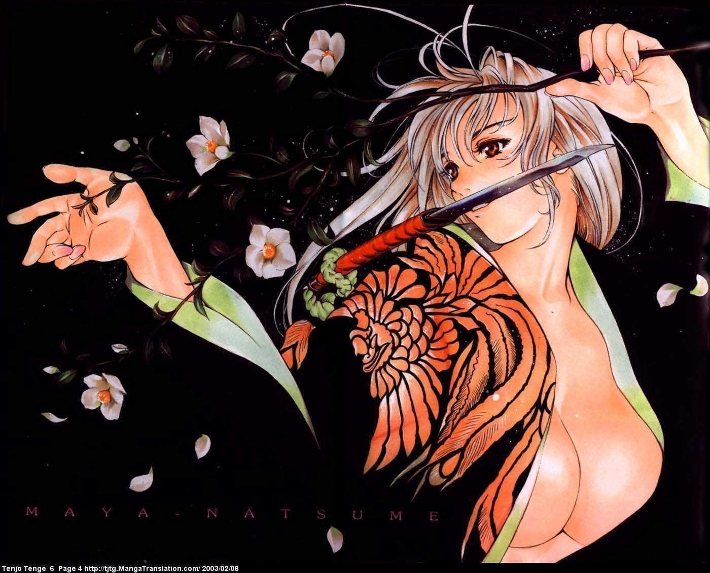 Download High quality Tenjo Tenge wallpaper / Anime / 1400x1130