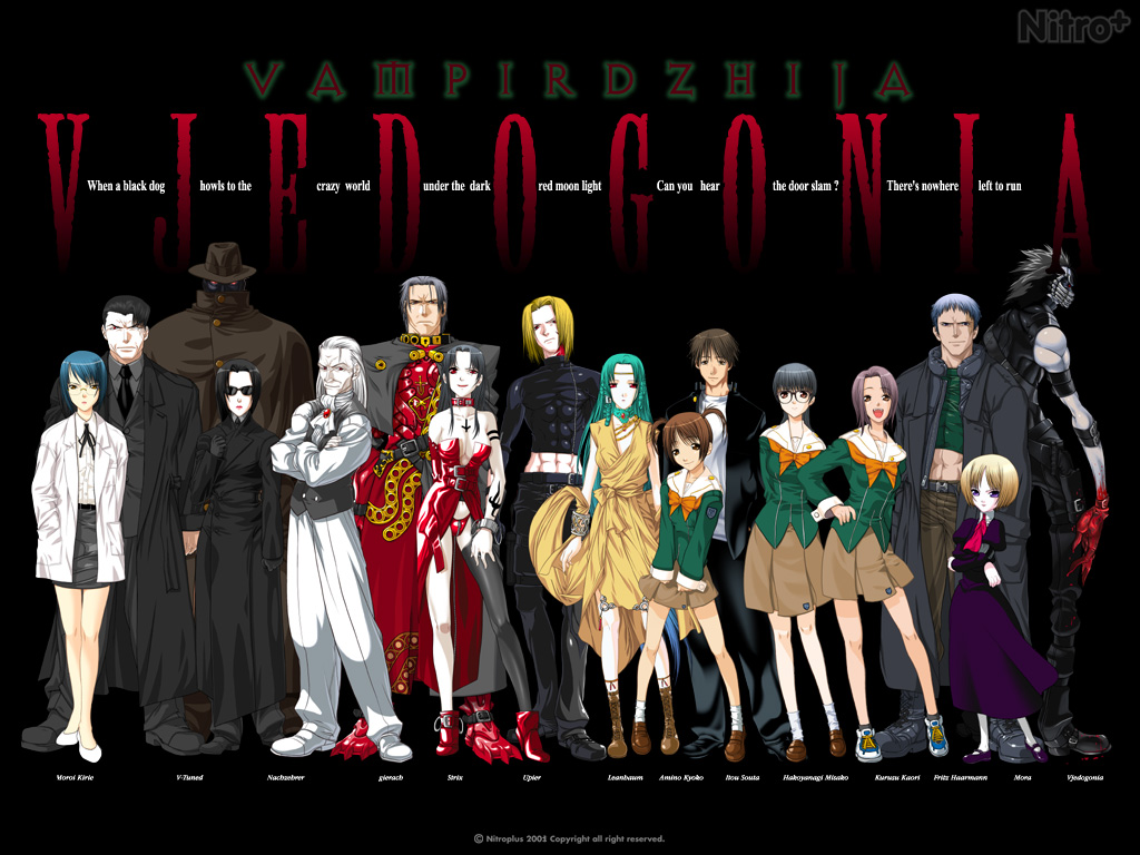 Download Vjedogonia / Anime wallpaper / 1024x768