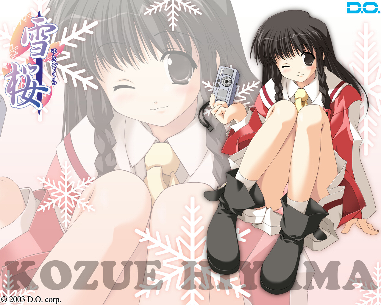 Download HQ Yuki Sakura wallpaper / Anime / 1280x1024