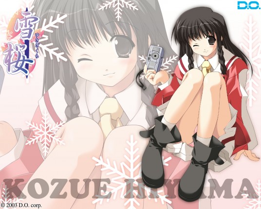 Free Send to Mobile Phone Yuki Sakura Anime wallpaper num.1