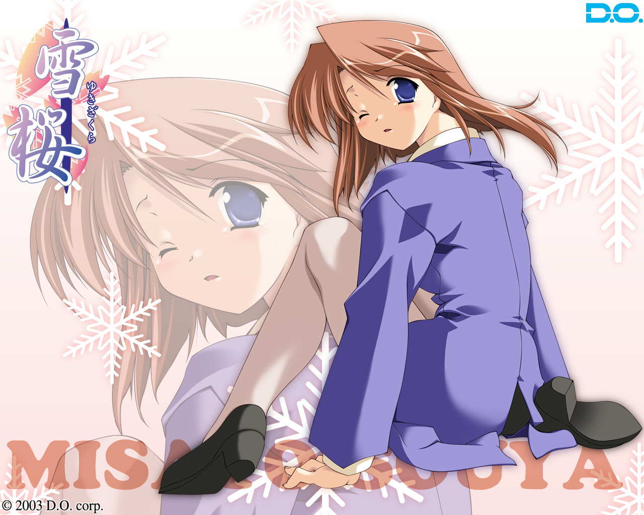 Download High quality Yuki Sakura wallpaper / Anime / 1280x1024