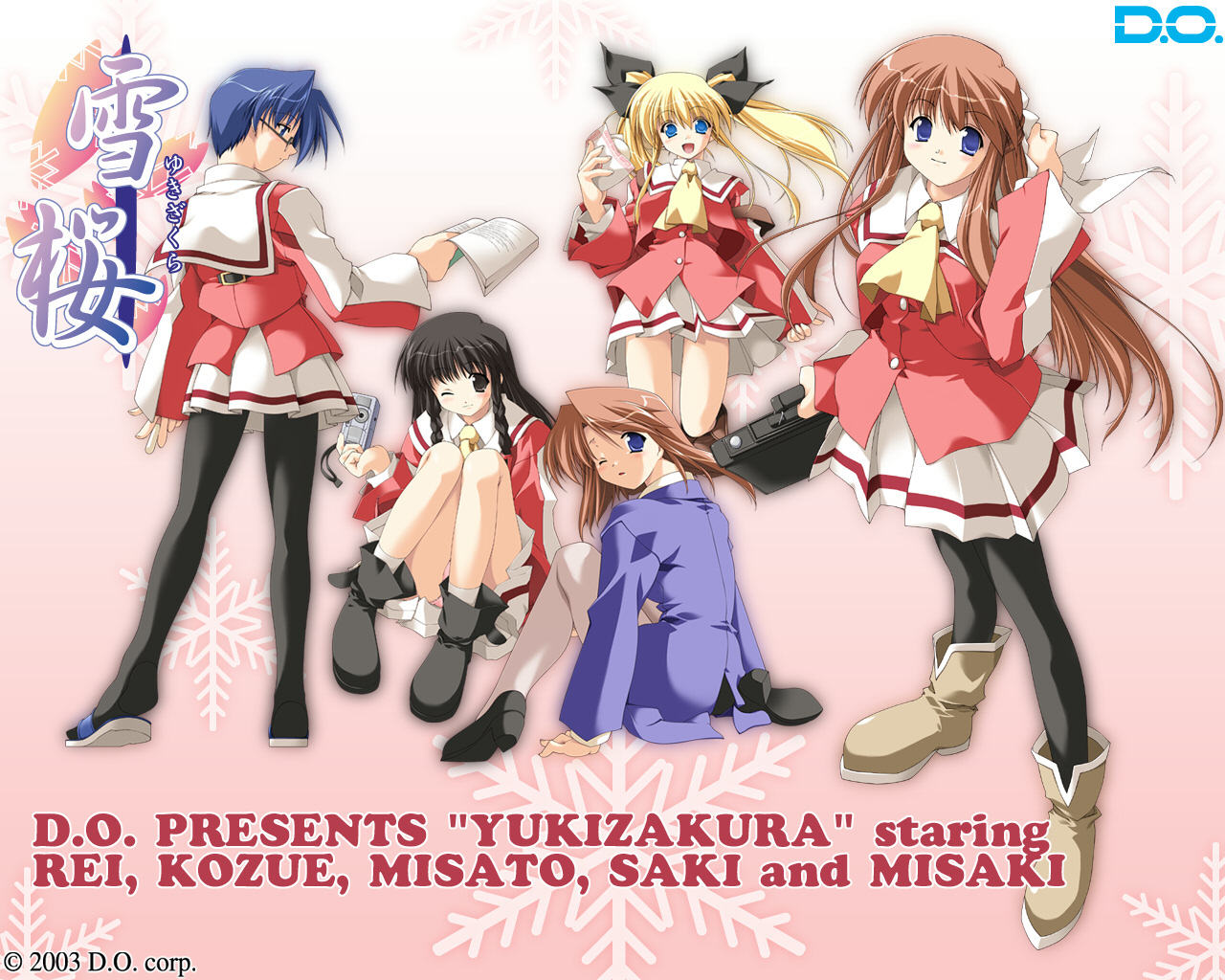 Download High quality Yuki Sakura wallpaper / Anime / 1280x1024