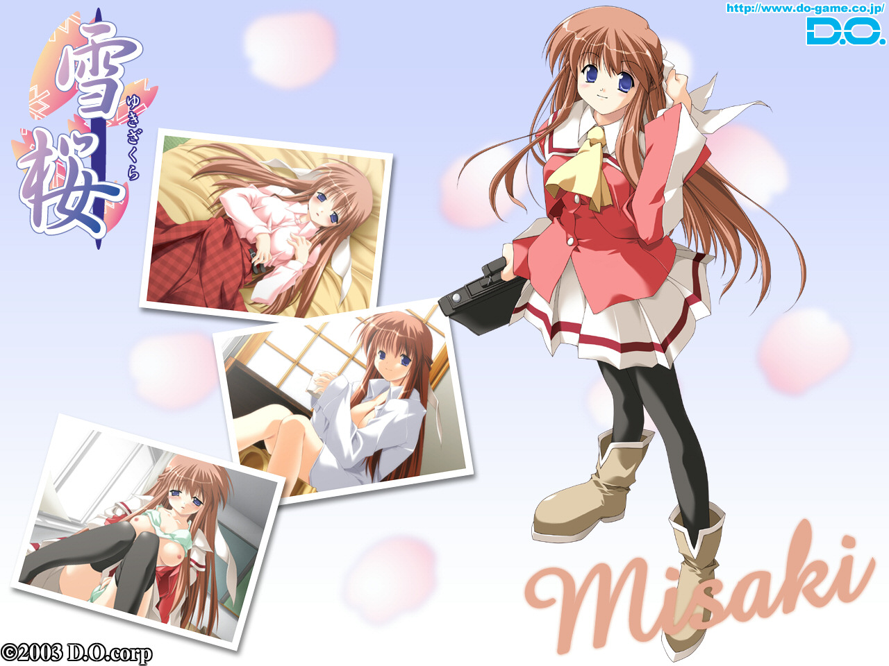 Download full size Yuki Sakura wallpaper / Anime / 1280x960