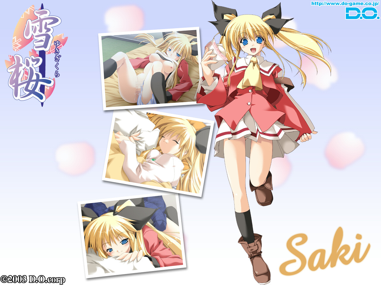 Download HQ Yuki Sakura wallpaper / Anime / 1280x960