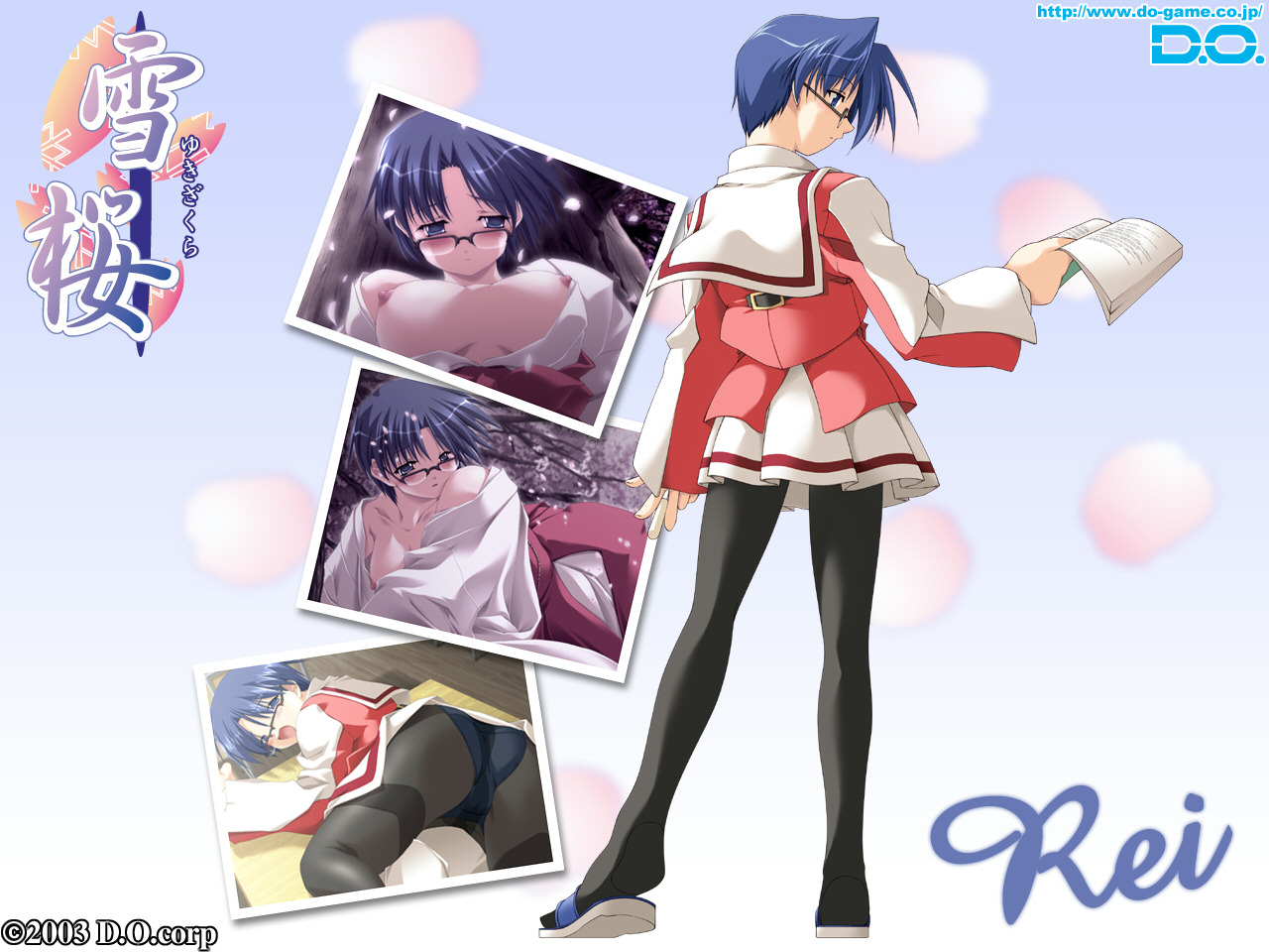Download High quality Yuki Sakura wallpaper / Anime / 1280x960